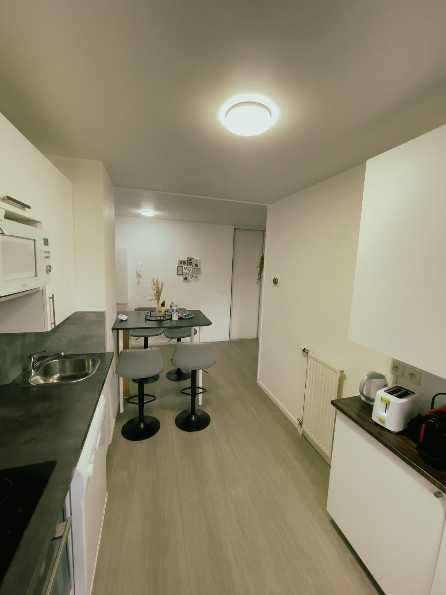 Appartement Proche U Arena Et La Defense